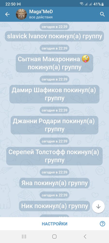 Screenshot_20231130_225001_Telegram X.jpg