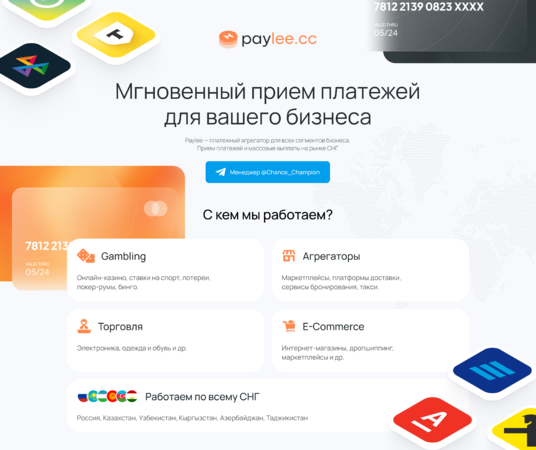 banner.png.4788f1531adf524611cb4c38534cfd10.png