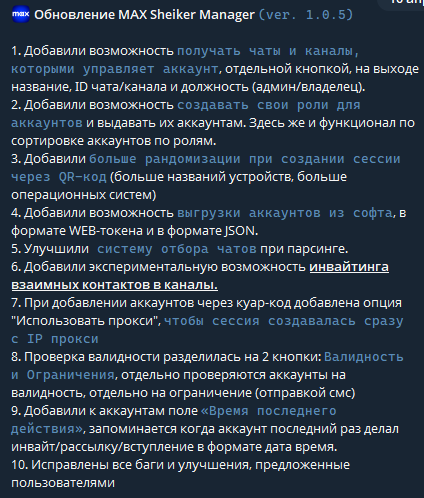 1776763114808.png
