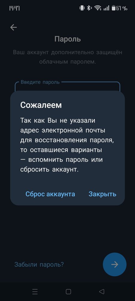 Screenshot_2026-04-25-14-47-03-02_948cd9899890cbd5c2798760b2b95377.jpg