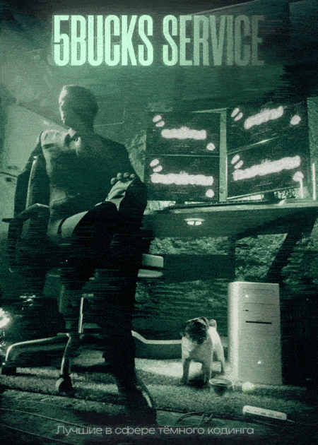 dfas (1).gif