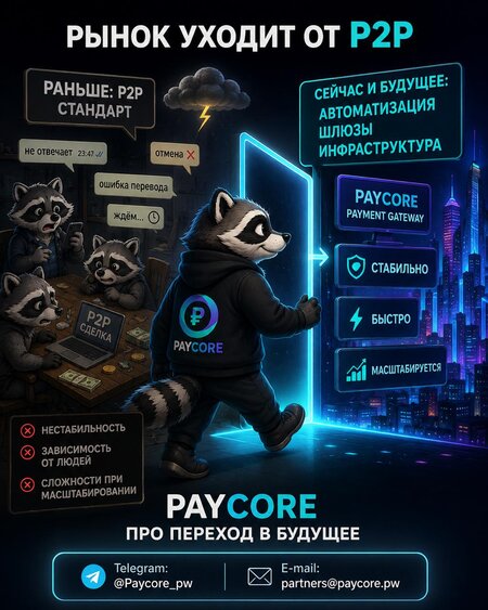 pc.jpg