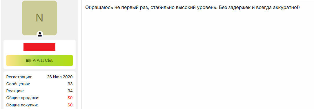 evrf5Q5T_o.png