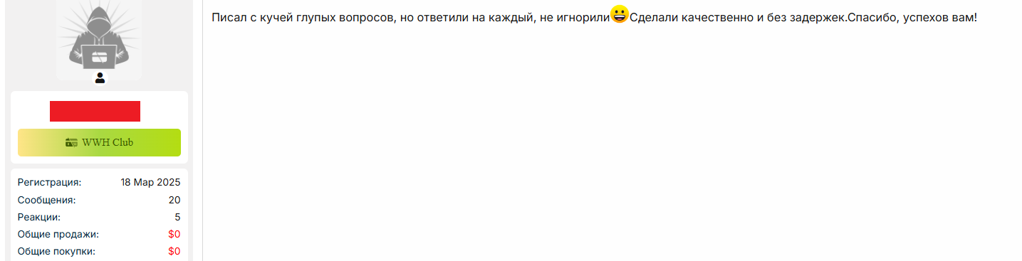 zdUS2c8g_o.png