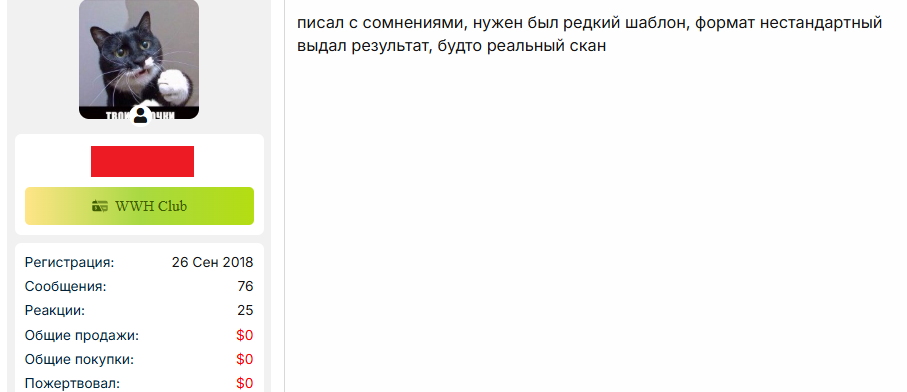 zTKPYBkx_o.png