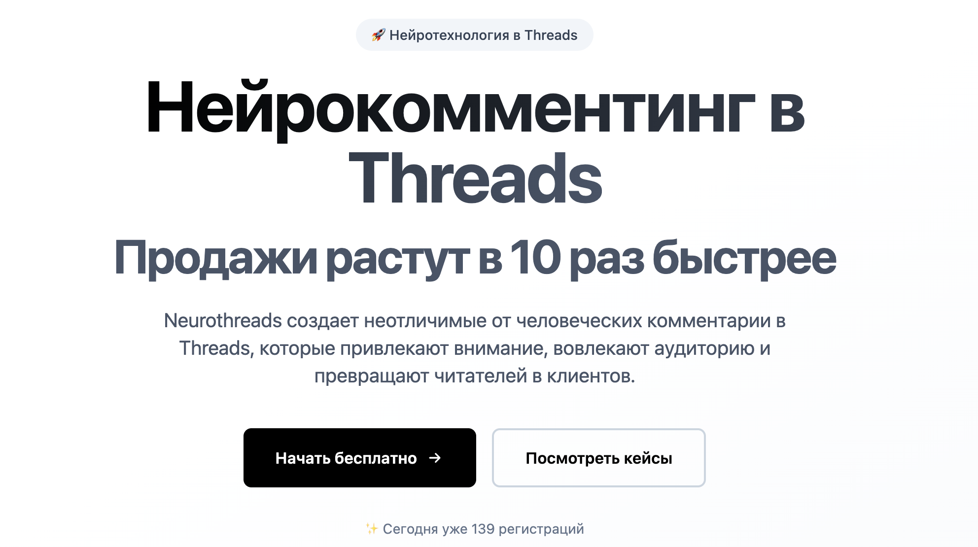 Снимок экрана 2025-12-01 в 12.14.44.png