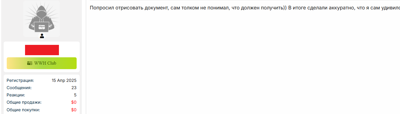 NQvqlM6o_o.png