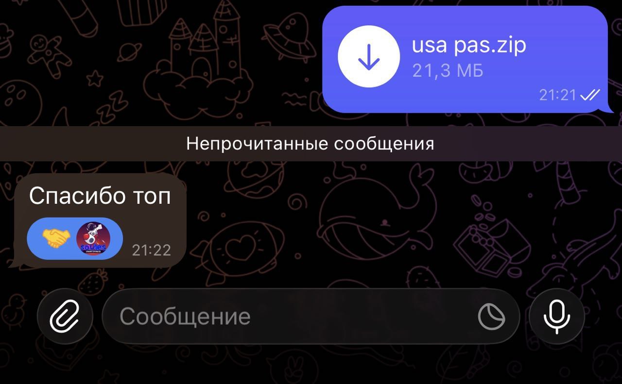 WmLpsn2w_o.jpg