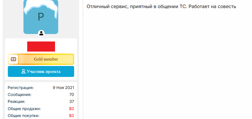 3QI9FhX9_o.png