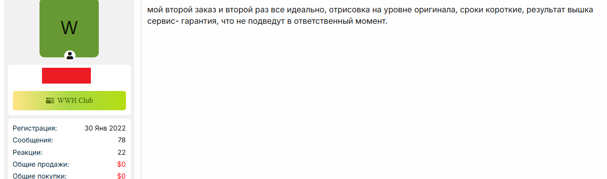 xs57oGb8_o.png