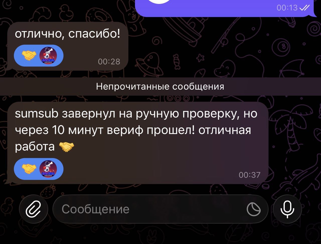 H7PSxQHf_o.jpg