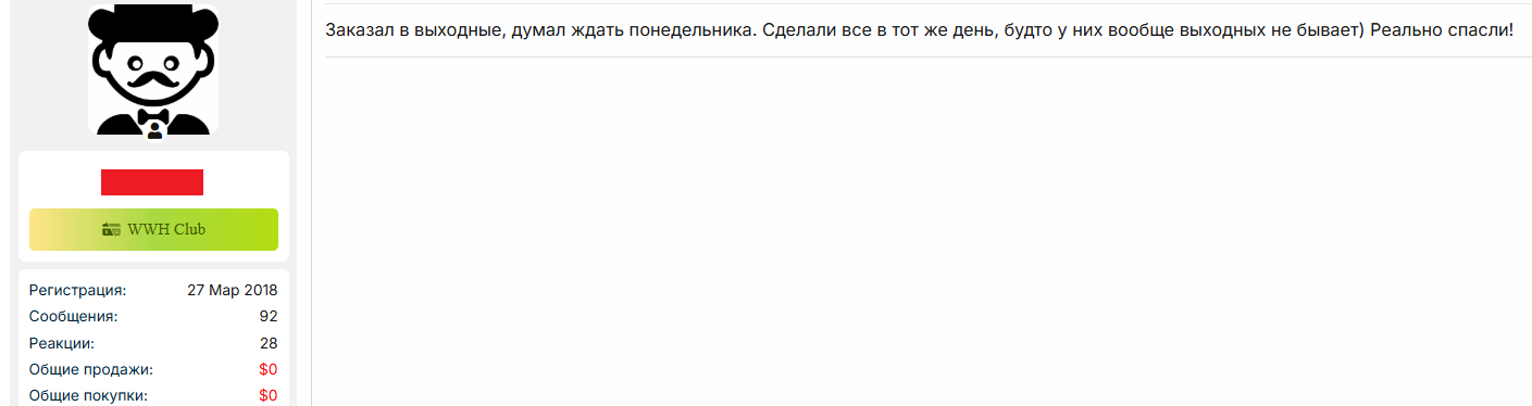 SvYJyoFx_o.png