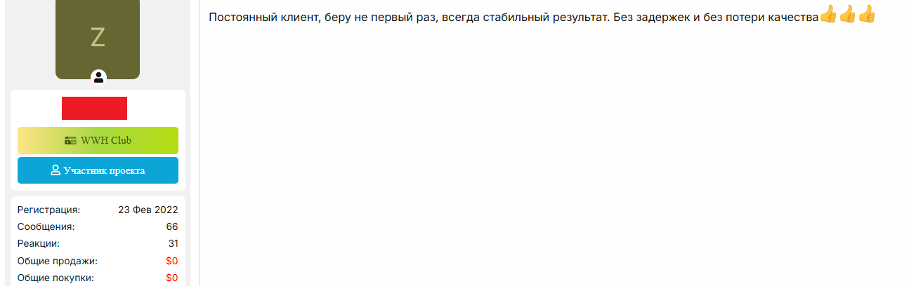 mB99kTQH_o.png