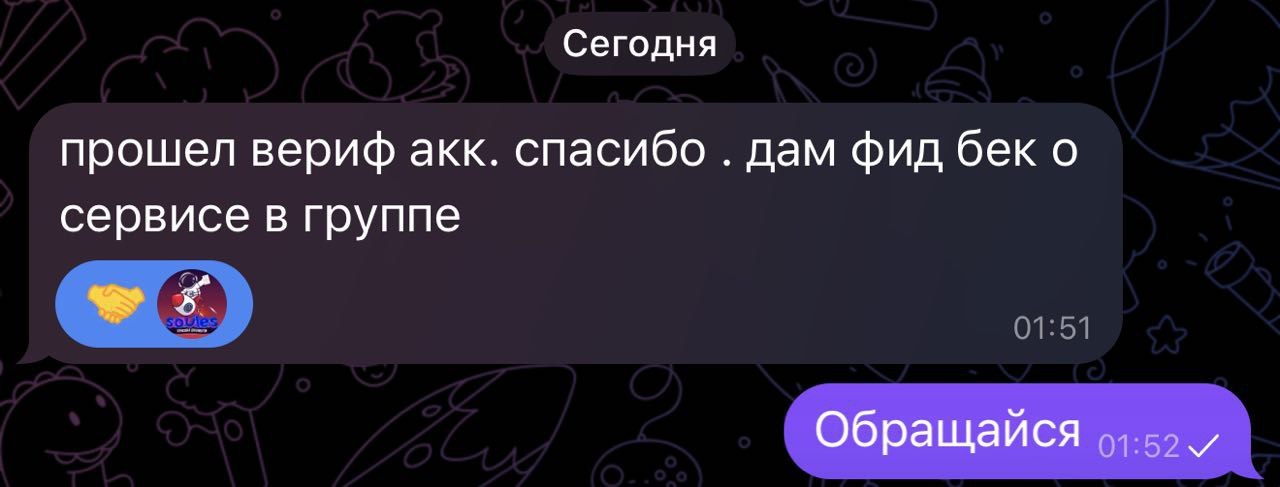 dIVhLHdn_o.jpg