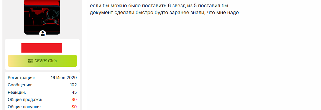 GRjOq14Q_o.png