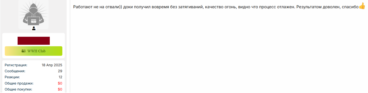 lUAJtD4F_o.png