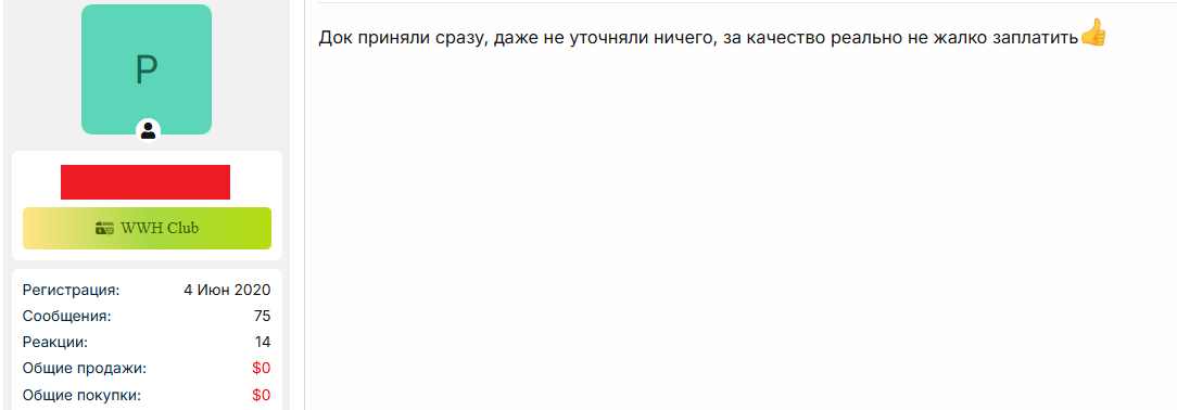 DN8ExyHL_o.png