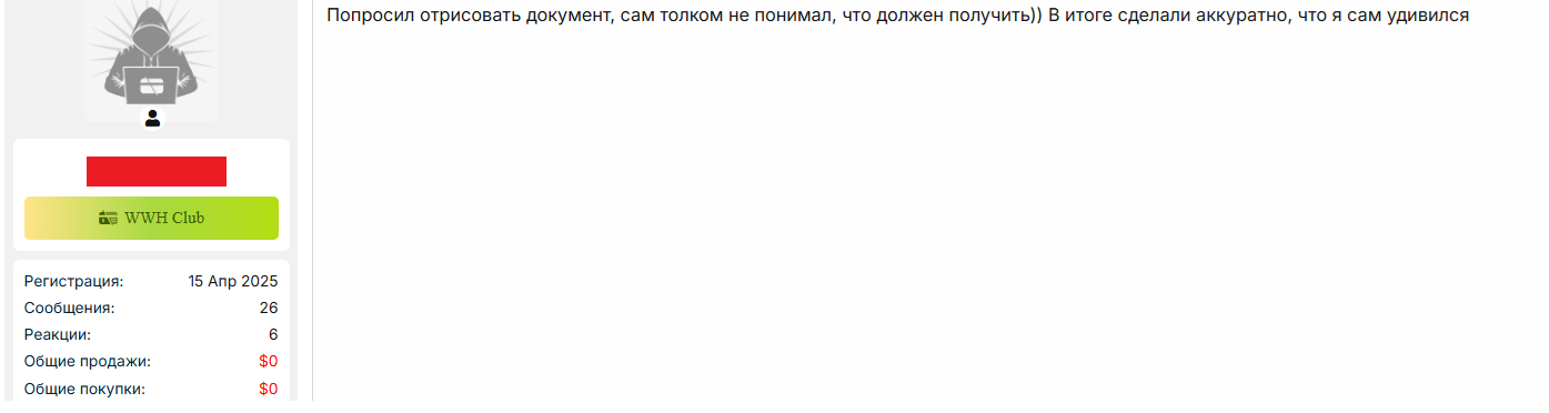 3svJOOWg_o.png