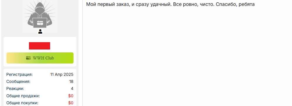 yIKnLs1N_o.png