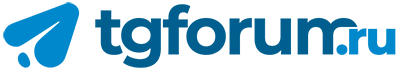 Форум TGForum. Секреты, инструкции и рекомендации